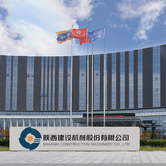 陜建機(jī)股份網(wǎng)站建設(shè)案例