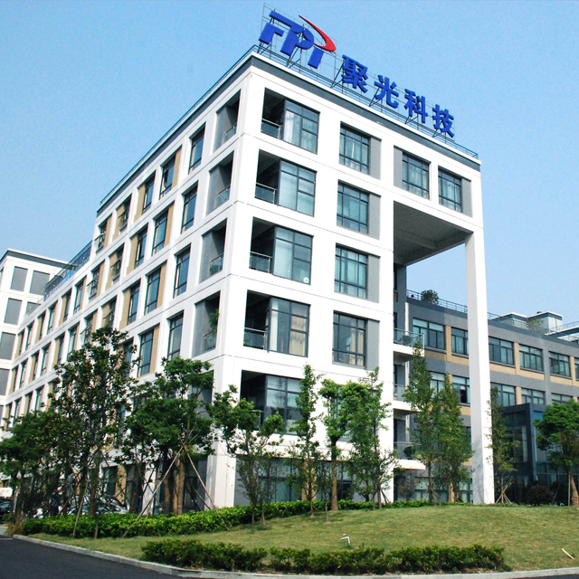深圳東深電子股份網(wǎng)站設(shè)計(jì)案例