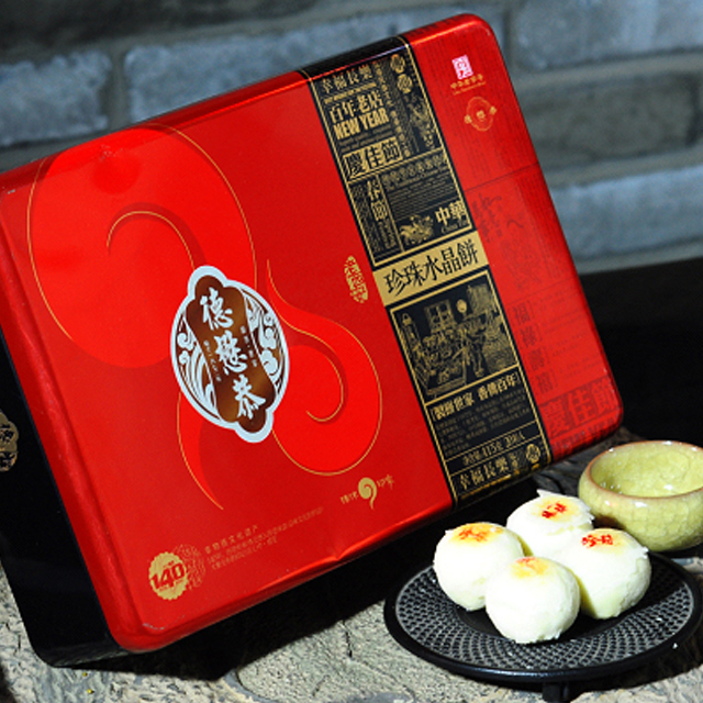 德懋恭網(wǎng)頁(yè)設(shè)計(jì)案例
