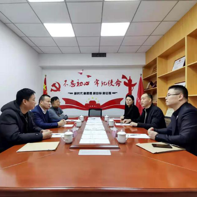 西安市應(yīng)急管理發(fā)展促進(jìn)會(huì)網(wǎng)站建設(shè)案例