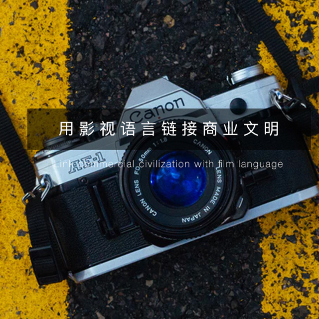動(dòng)點(diǎn)影視網(wǎng)站建設(shè)案例