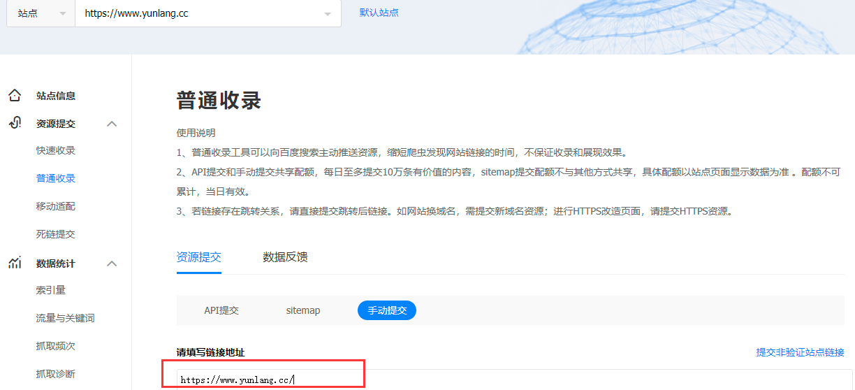 QQ截圖20220126231535.png
