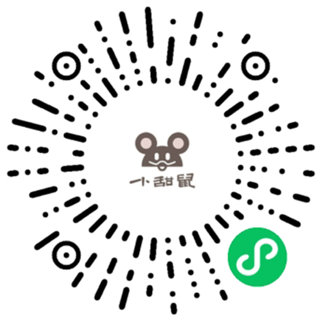小甜鼠生鮮小程序開發(fā)案例