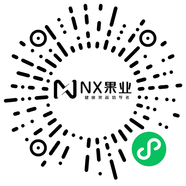 農(nóng)軒果業(yè)小程序開發(fā)案例
