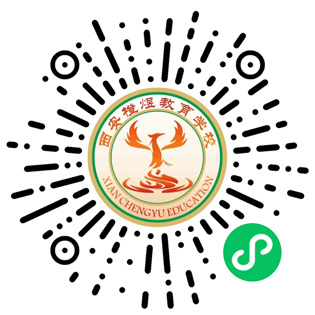 橙煜教育小程序開(kāi)發(fā)案例