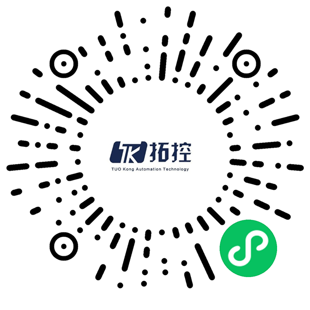 西安拓控自動(dòng)化技術(shù)小程序開發(fā)案例
